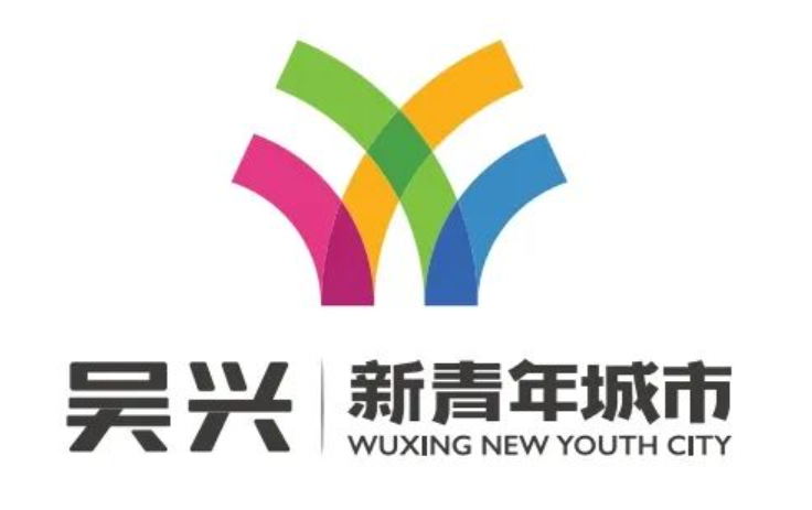 织里镇童装产业协同管理信息系统